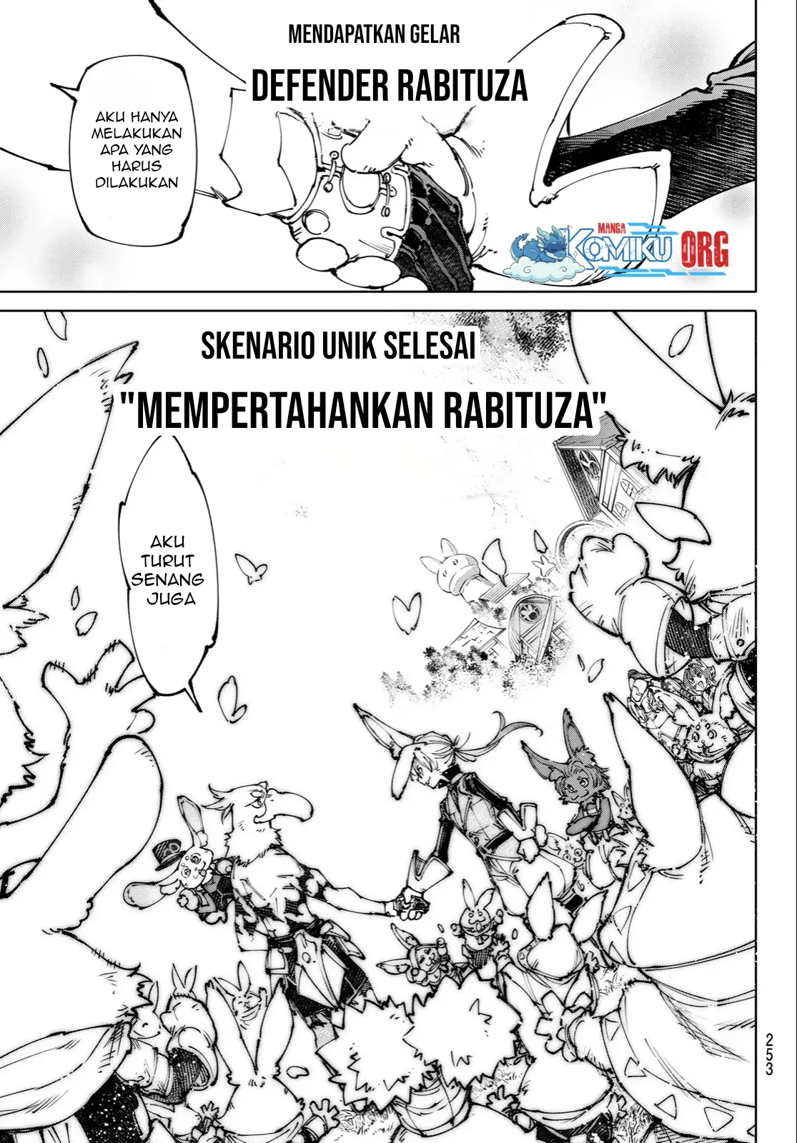Shangri-La Frontier ~ Kusoge Hunter, Kamige ni Idoman to su~ Chapter 250 Gambar 10