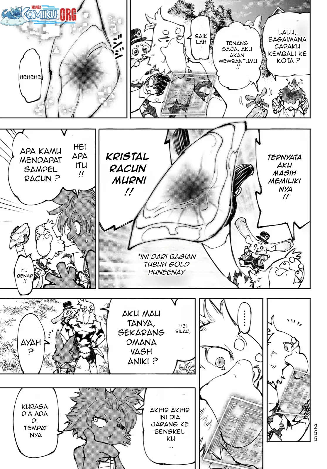 Shangri-La Frontier ~ Kusoge Hunter, Kamige ni Idoman to su~ Chapter 250 Gambar 12