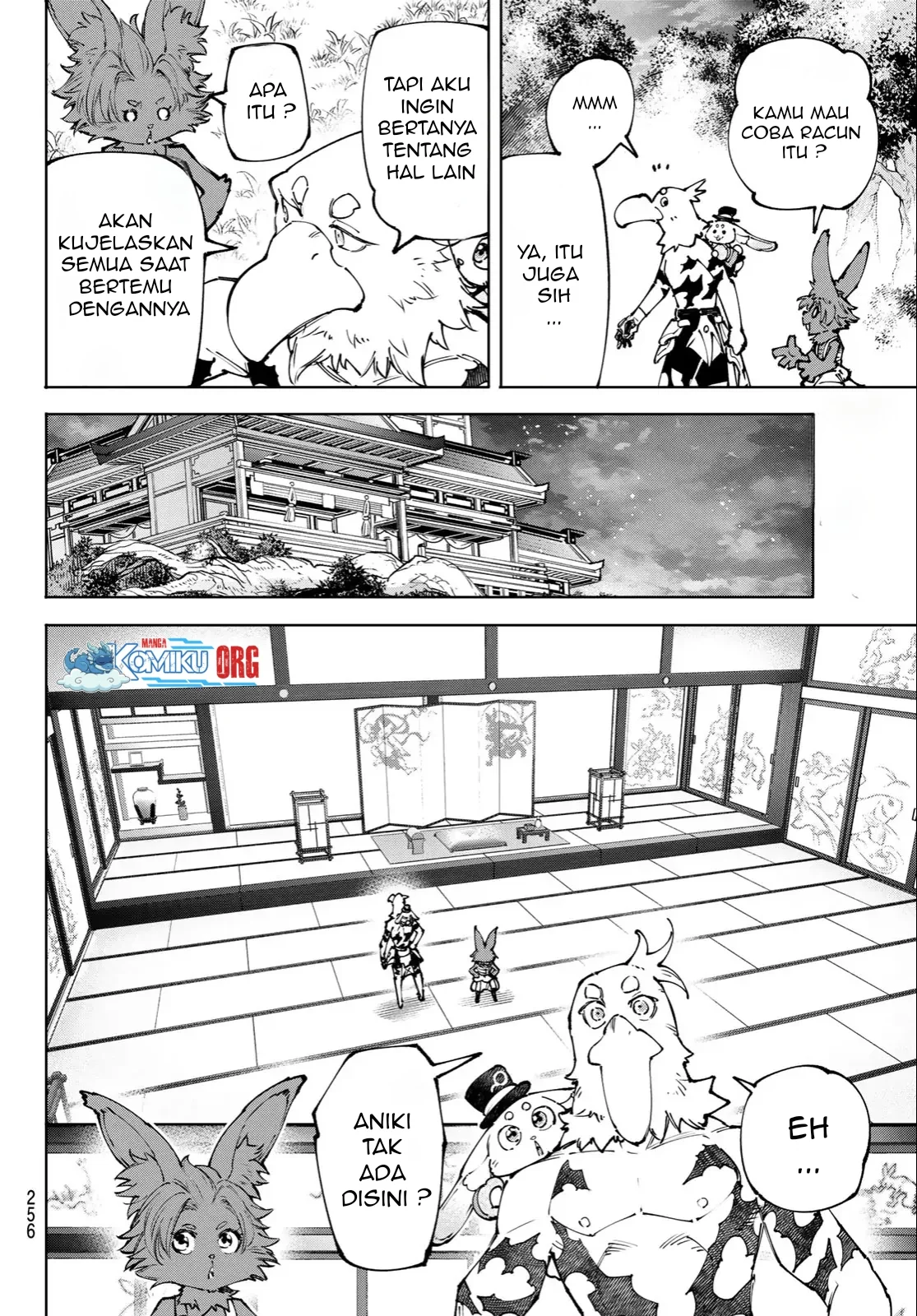 Shangri-La Frontier ~ Kusoge Hunter, Kamige ni Idoman to su~ Chapter 250 Gambar 13