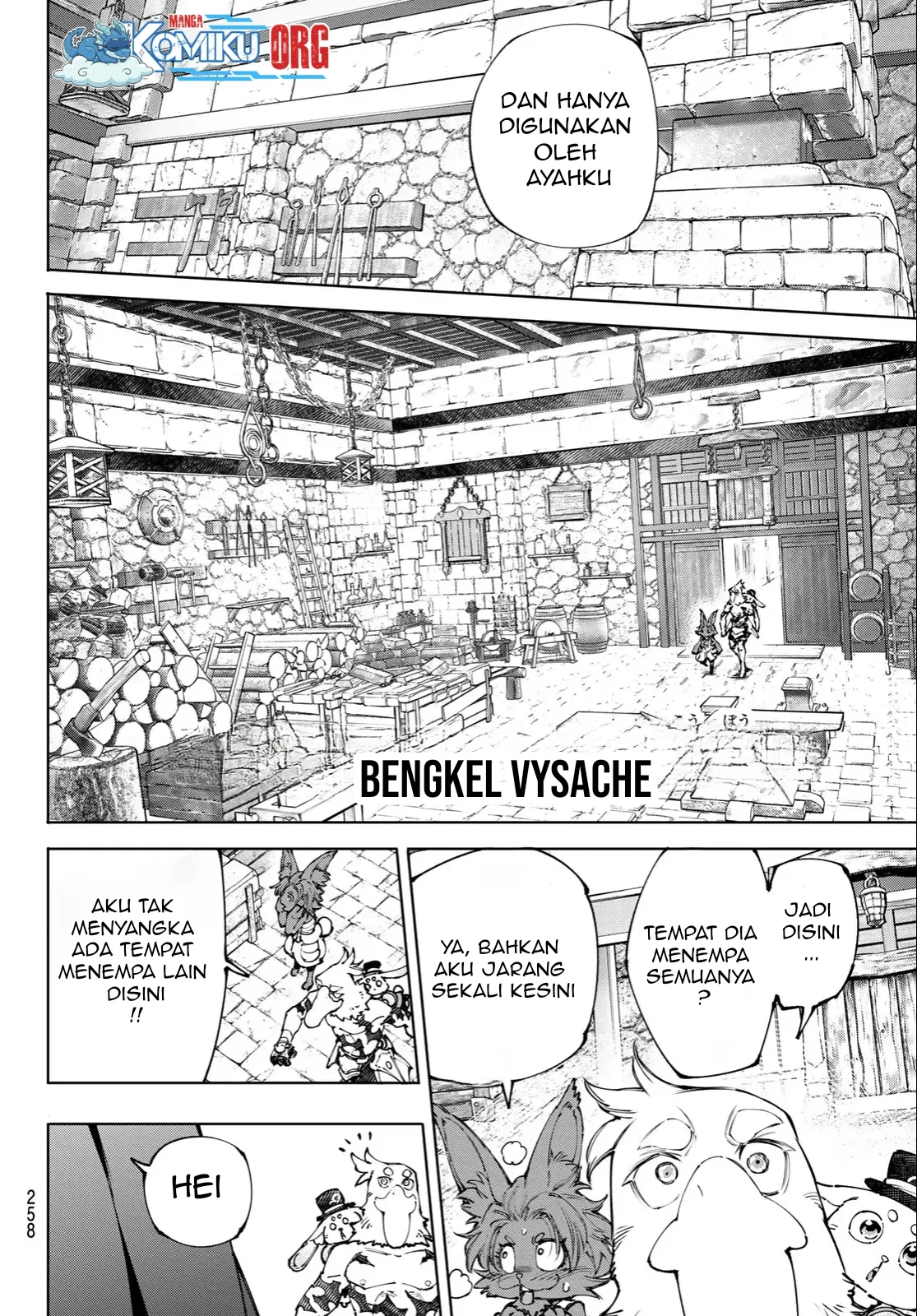Shangri-La Frontier ~ Kusoge Hunter, Kamige ni Idoman to su~ Chapter 250 Gambar 15