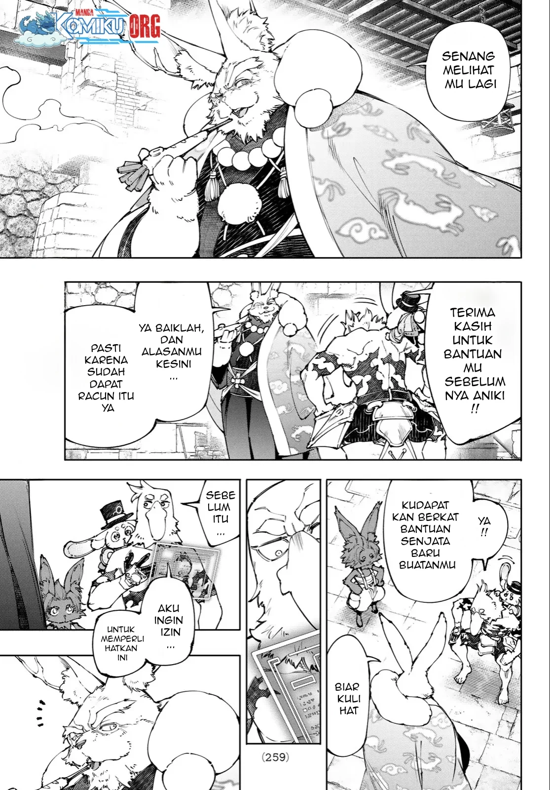 Shangri-La Frontier ~ Kusoge Hunter, Kamige ni Idoman to su~ Chapter 250 Gambar 16