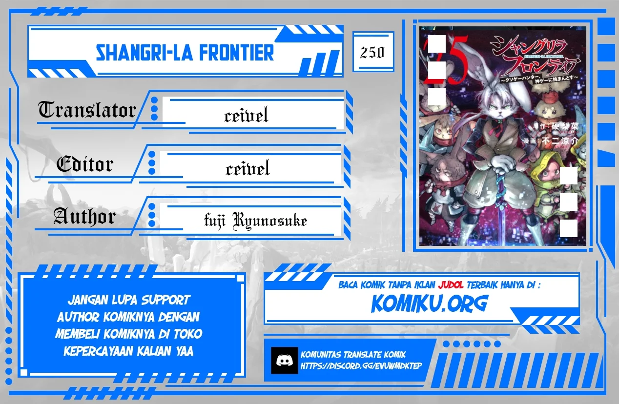 Komik Shangri-La Frontier ~ Kusoge Hunter, Kamige ni Idoman to su~ Chapter 250 gambar nomor 1