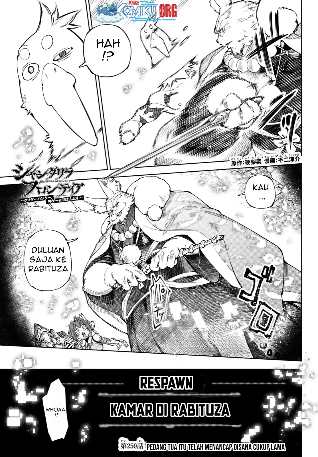 Manga Shangri-La Frontier ~ Kusoge Hunter, Kamige ni Idoman to su~ Chapter 250 gambar nomor 2