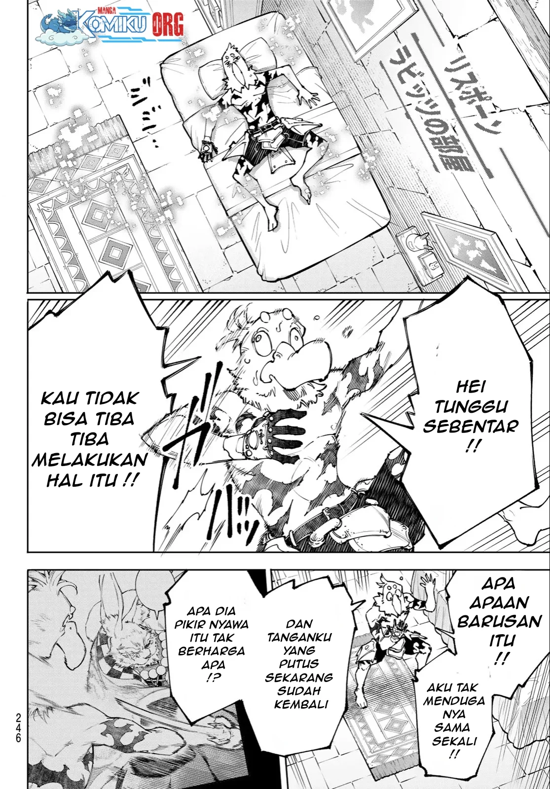 Shangri-La Frontier ~ Kusoge Hunter, Kamige ni Idoman to su~ Chapter 250 Gambar 3