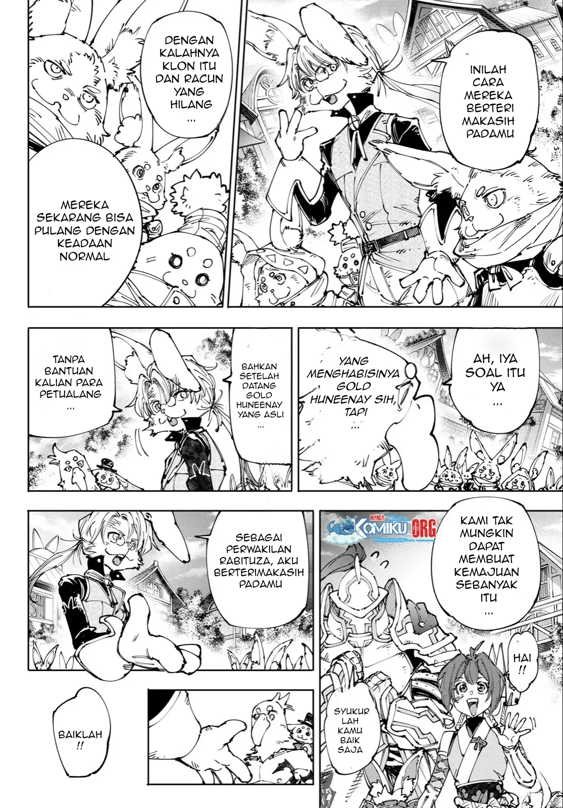 Shangri-La Frontier ~ Kusoge Hunter, Kamige ni Idoman to su~ Chapter 250 Gambar 9