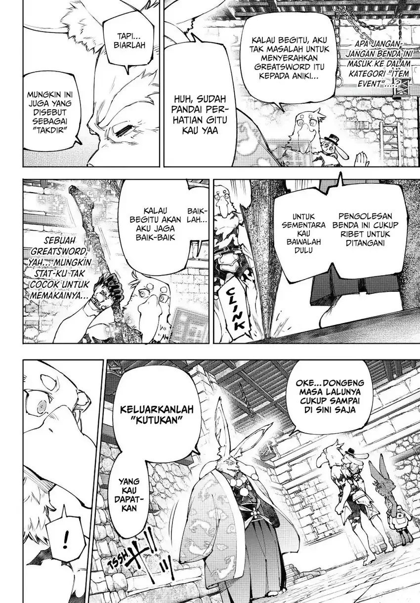 Shangri-La Frontier ~ Kusoge Hunter, Kamige ni Idoman to su~ Chapter 251 Gambar 15