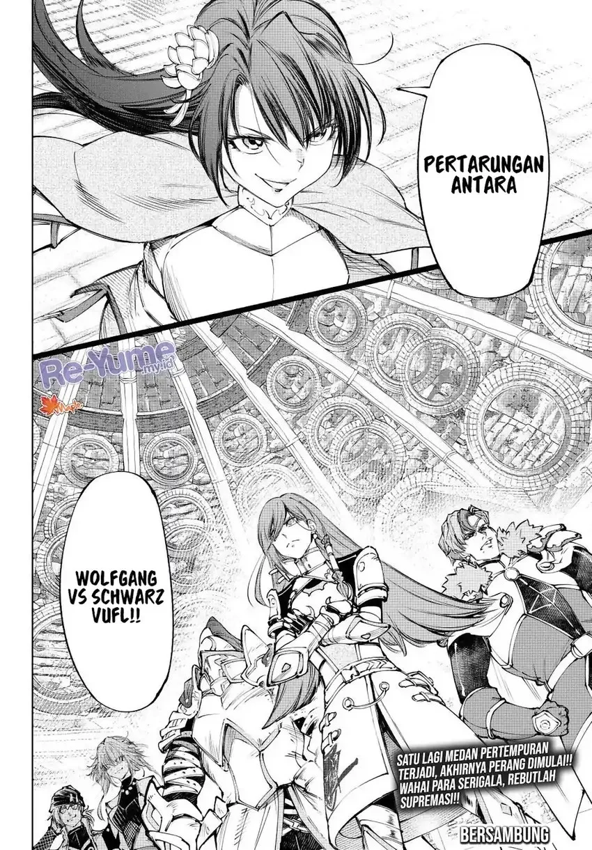 Shangri-La Frontier ~ Kusoge Hunter, Kamige ni Idoman to su~ Chapter 251 Gambar 19