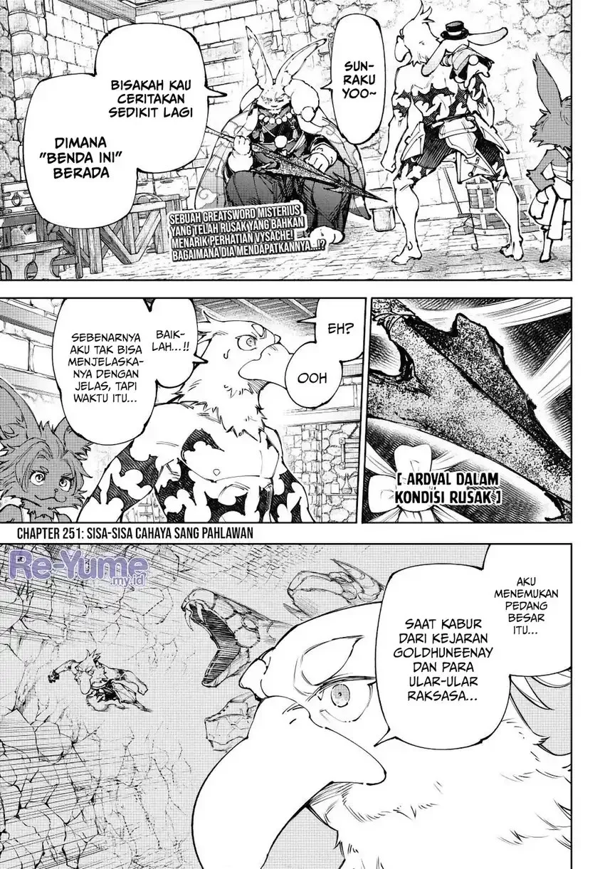 Manga Shangri-La Frontier ~ Kusoge Hunter, Kamige ni Idoman to su~ Chapter 251 gambar nomor 2