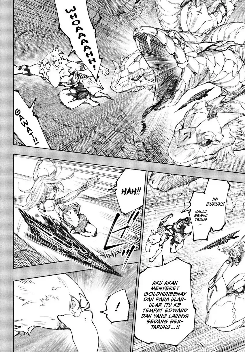 Shangri-La Frontier ~ Kusoge Hunter, Kamige ni Idoman to su~ Chapter 251 Gambar 3