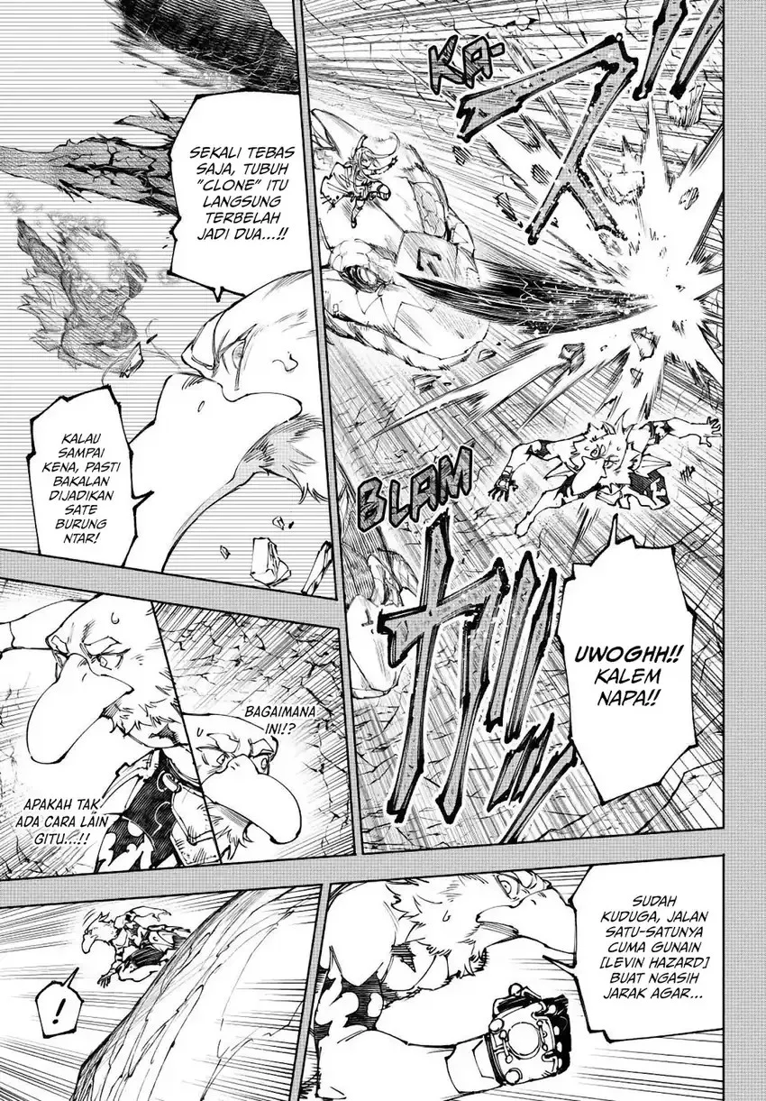 Shangri-La Frontier ~ Kusoge Hunter, Kamige ni Idoman to su~ Chapter 251 Gambar 4
