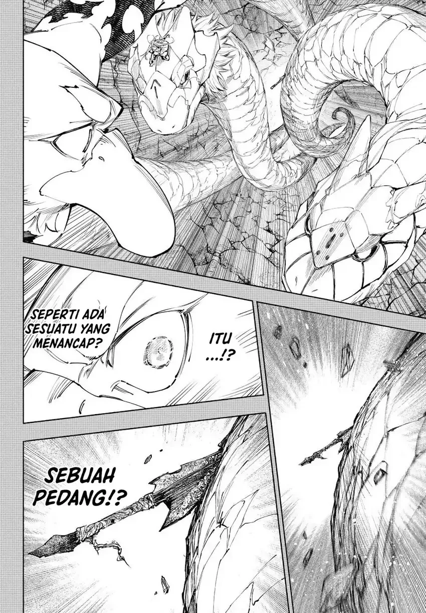 Shangri-La Frontier ~ Kusoge Hunter, Kamige ni Idoman to su~ Chapter 251 Gambar 5