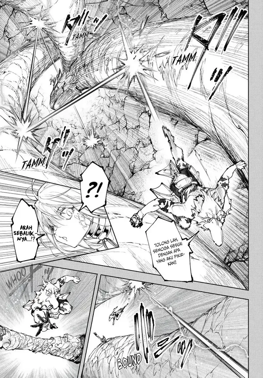 Shangri-La Frontier ~ Kusoge Hunter, Kamige ni Idoman to su~ Chapter 251 Gambar 8