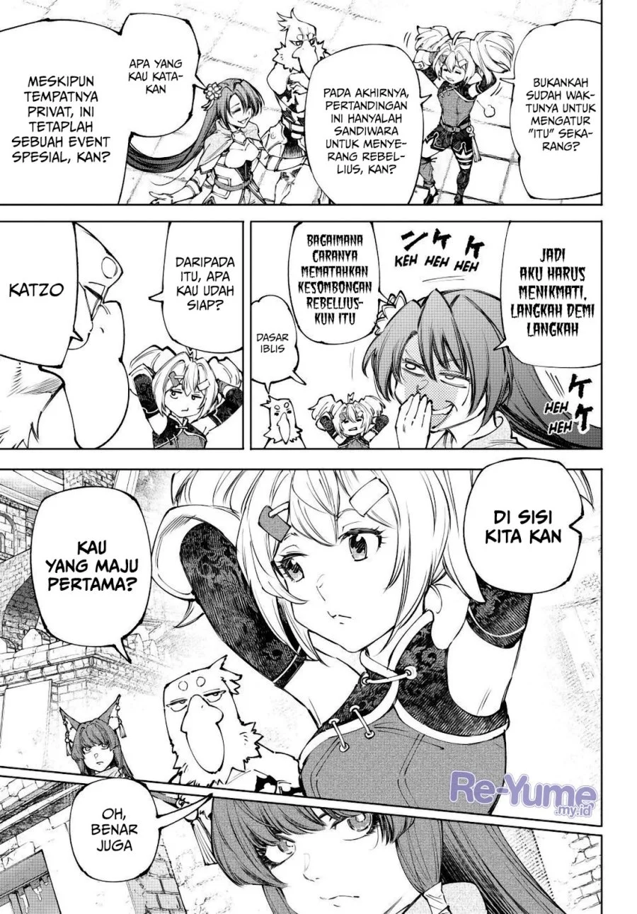 Shangri-La Frontier ~ Kusoge Hunter, Kamige ni Idoman to su~ Chapter 252 Gambar 11