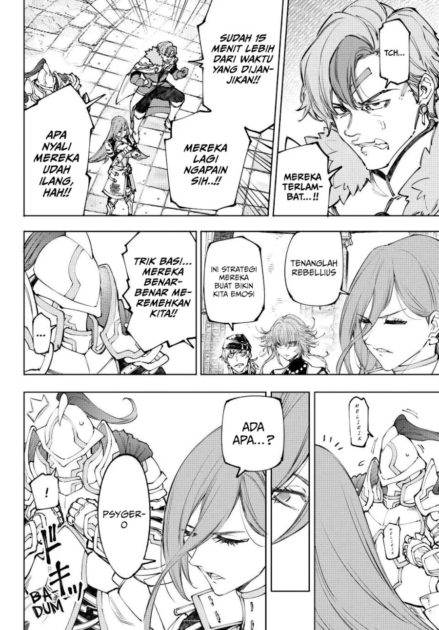 Shangri-La Frontier ~ Kusoge Hunter, Kamige ni Idoman to su~ Chapter 252 Gambar 3