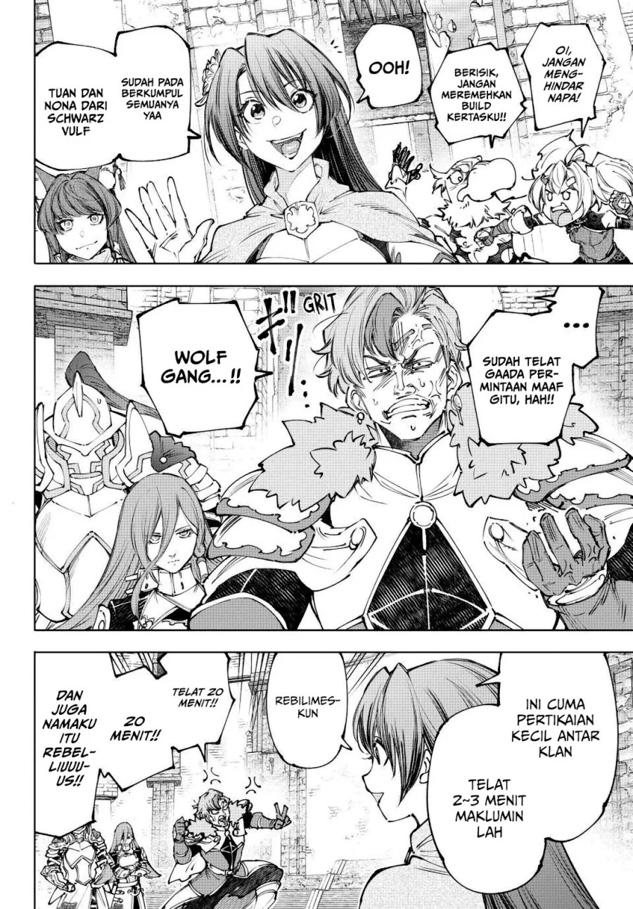 Shangri-La Frontier ~ Kusoge Hunter, Kamige ni Idoman to su~ Chapter 252 Gambar 5