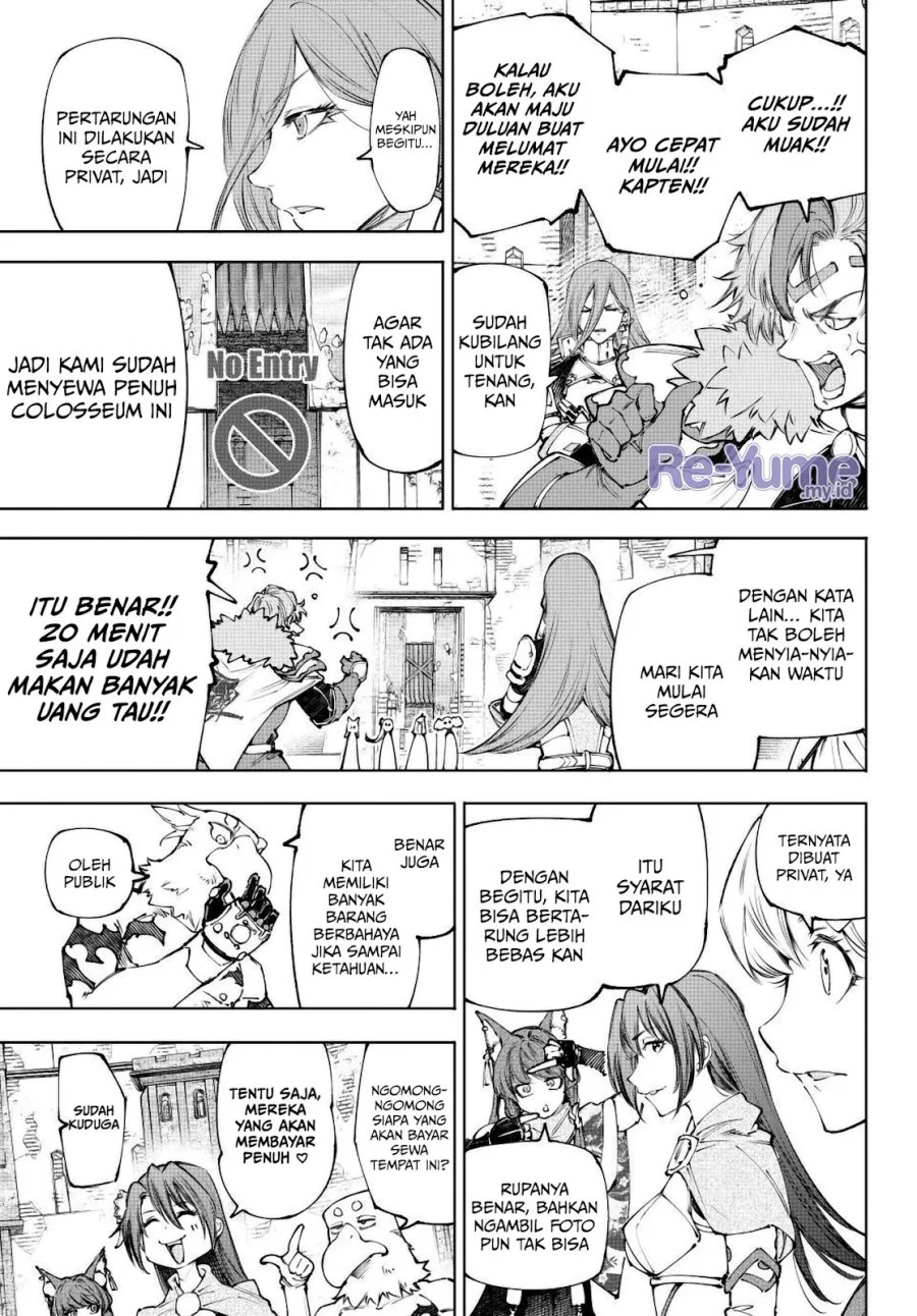 Shangri-La Frontier ~ Kusoge Hunter, Kamige ni Idoman to su~ Chapter 252 Gambar 6