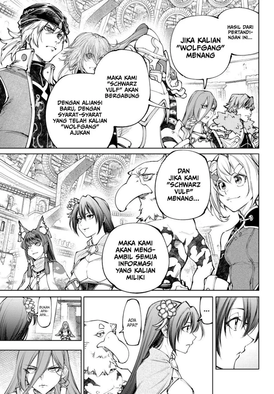 Shangri-La Frontier ~ Kusoge Hunter, Kamige ni Idoman to su~ Chapter 252 Gambar 8