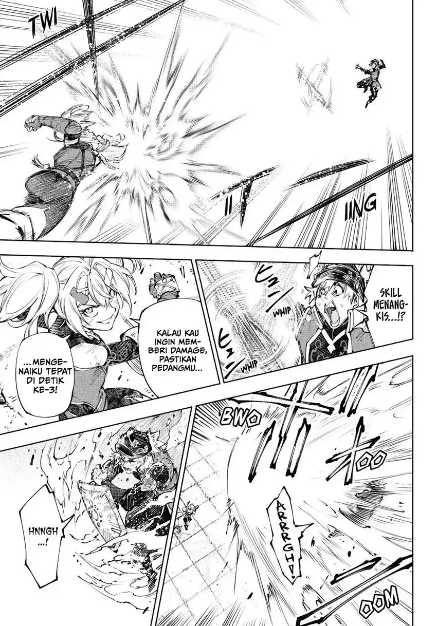 Shangri-La Frontier ~ Kusoge Hunter, Kamige ni Idoman to su~ Chapter 253 Gambar 12