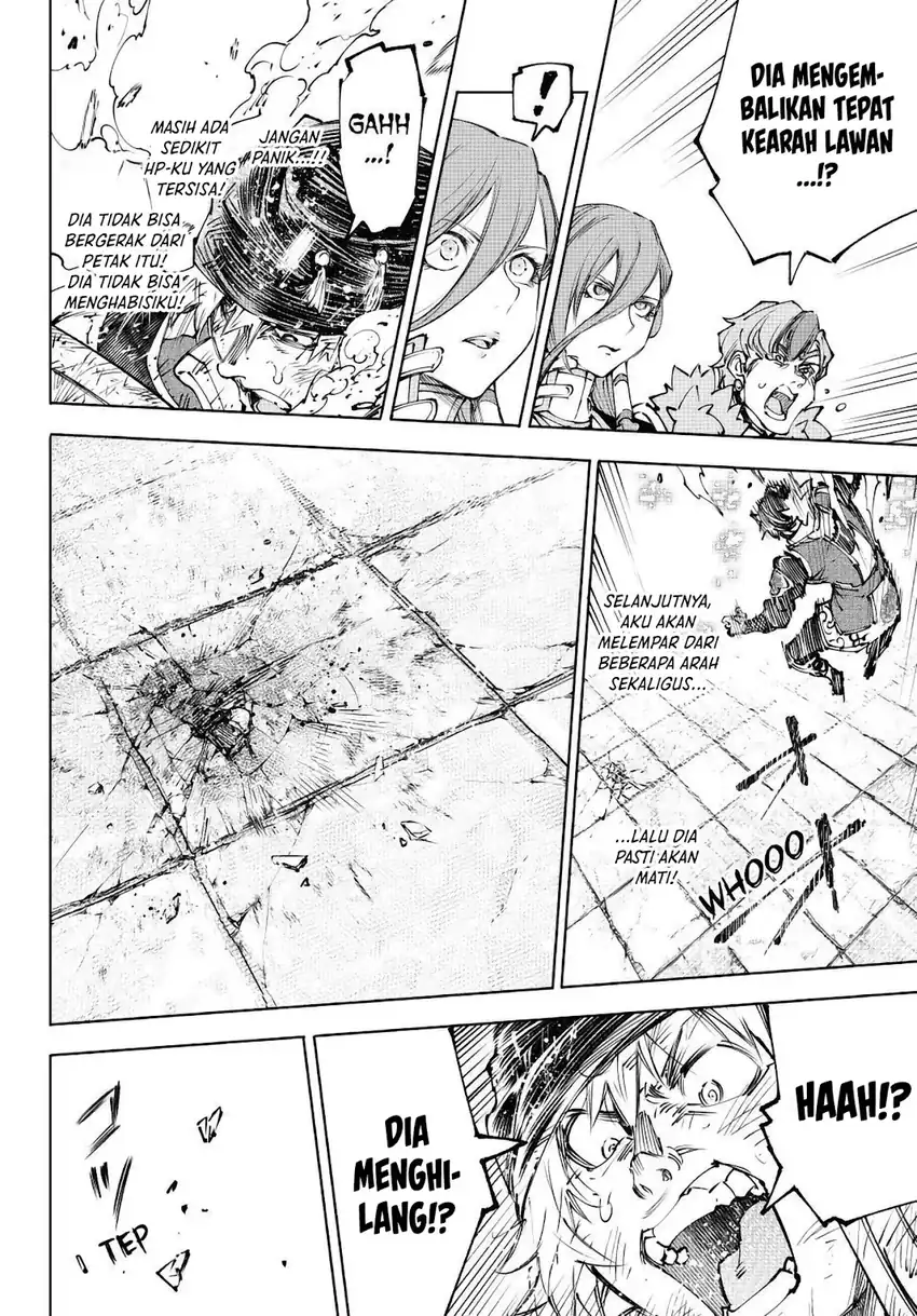 Shangri-La Frontier ~ Kusoge Hunter, Kamige ni Idoman to su~ Chapter 253 Gambar 13