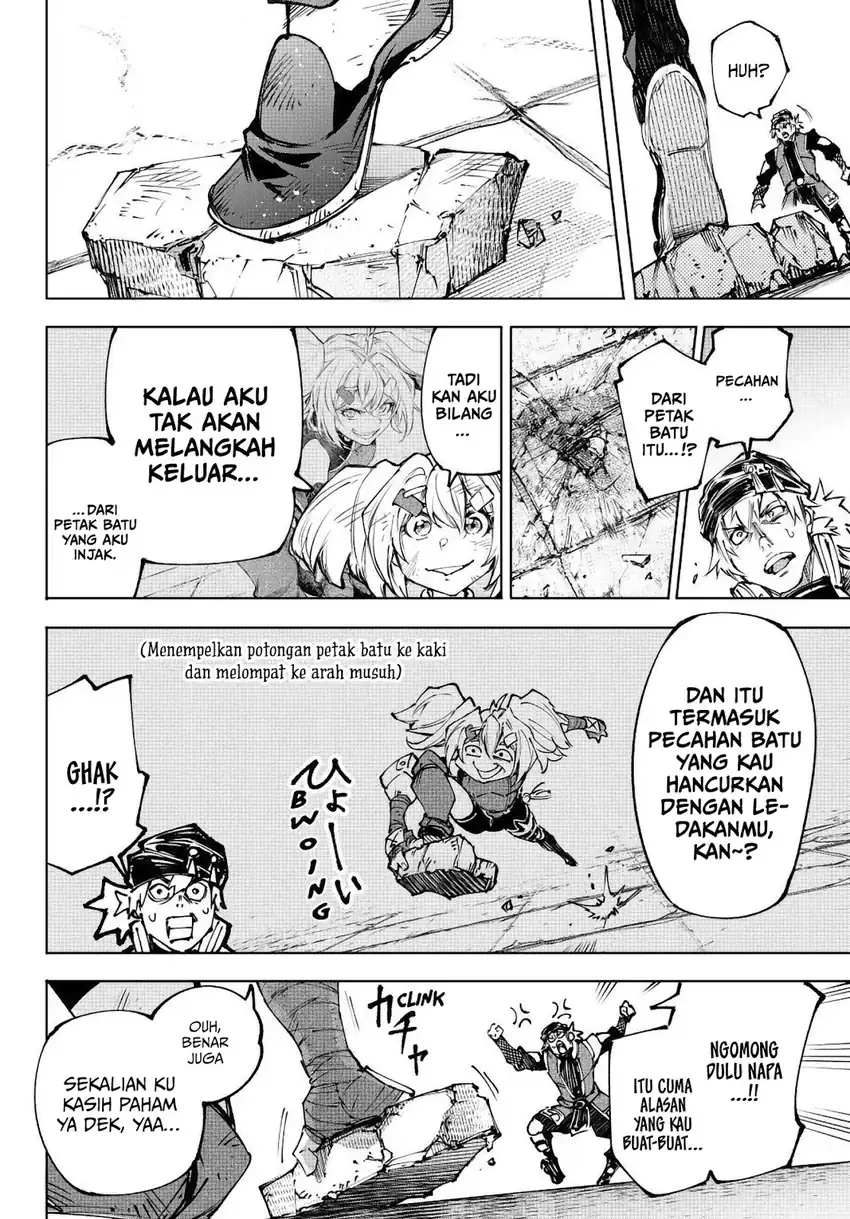 Shangri-La Frontier ~ Kusoge Hunter, Kamige ni Idoman to su~ Chapter 253 Gambar 17