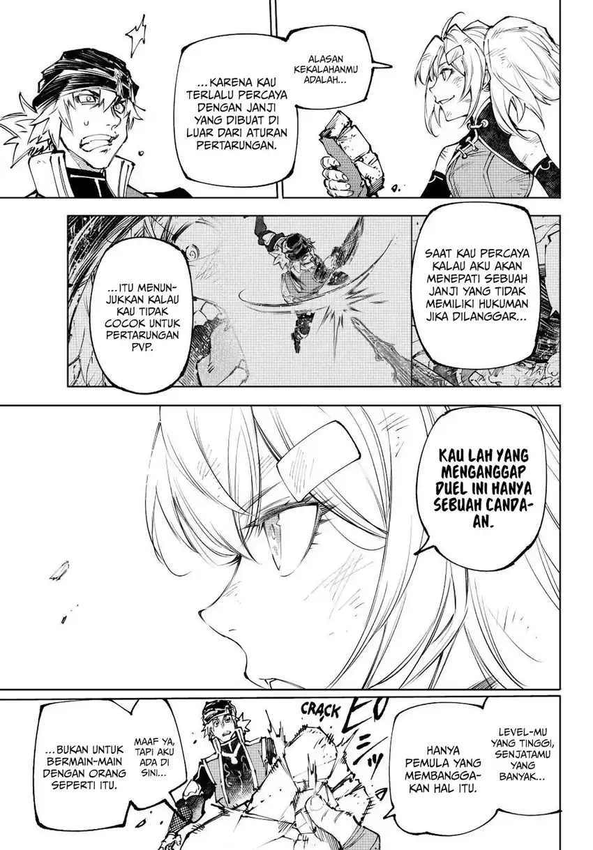 Shangri-La Frontier ~ Kusoge Hunter, Kamige ni Idoman to su~ Chapter 253 Gambar 18