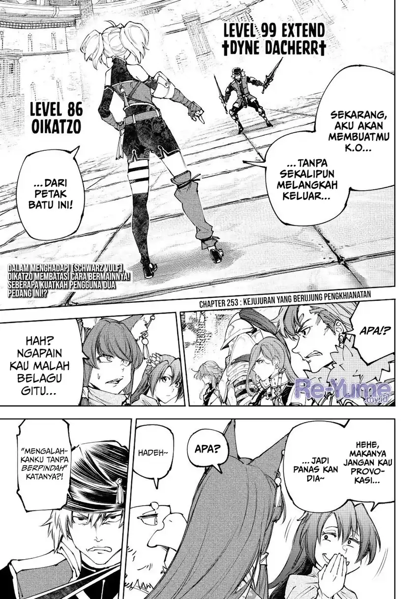 Manga Shangri-La Frontier ~ Kusoge Hunter, Kamige ni Idoman to su~ Chapter 253 gambar 2