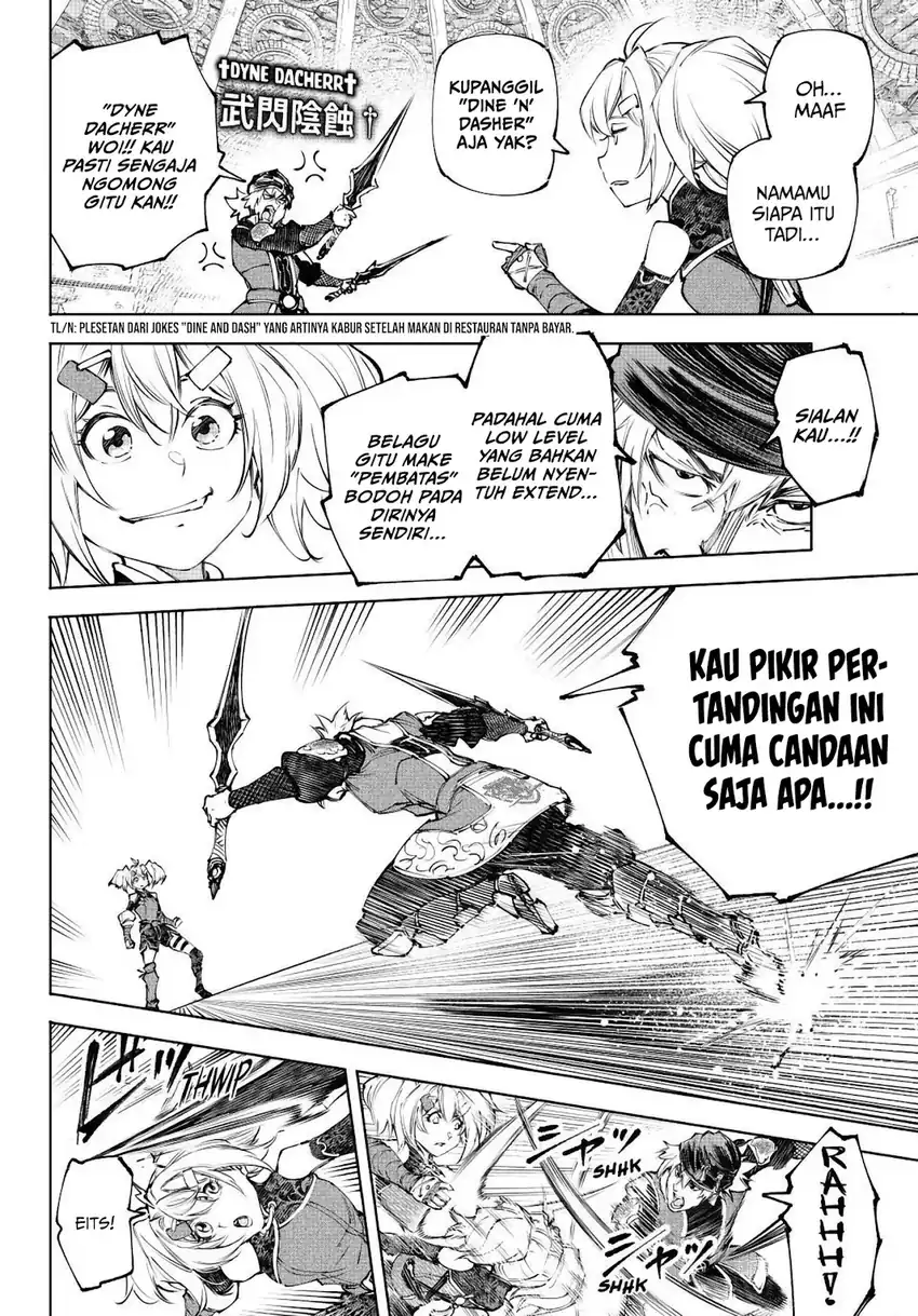 Shangri-La Frontier ~ Kusoge Hunter, Kamige ni Idoman to su~ Chapter 253 Gambar 3