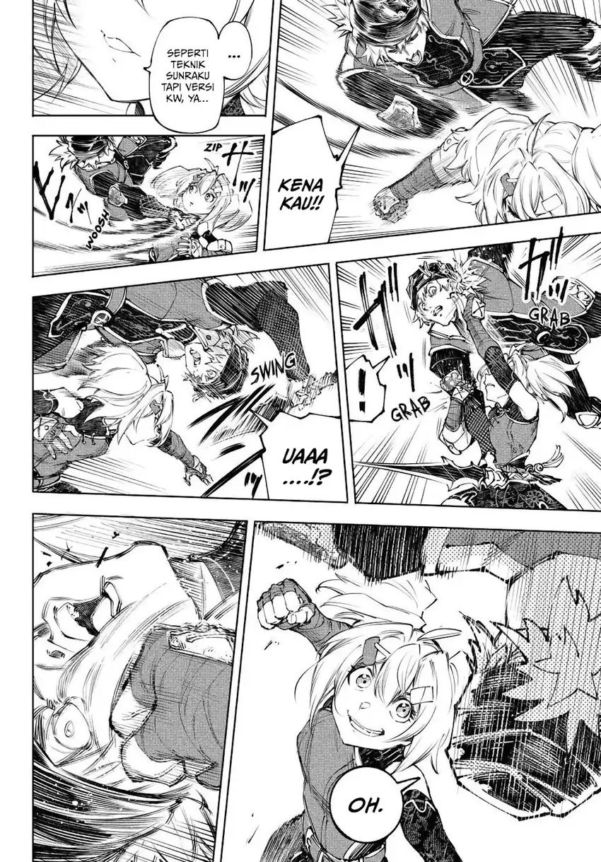 Shangri-La Frontier ~ Kusoge Hunter, Kamige ni Idoman to su~ Chapter 253 Gambar 5