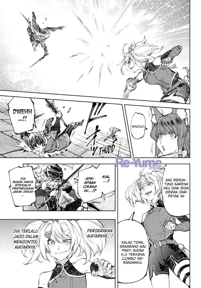 Shangri-La Frontier ~ Kusoge Hunter, Kamige ni Idoman to su~ Chapter 253 Gambar 6