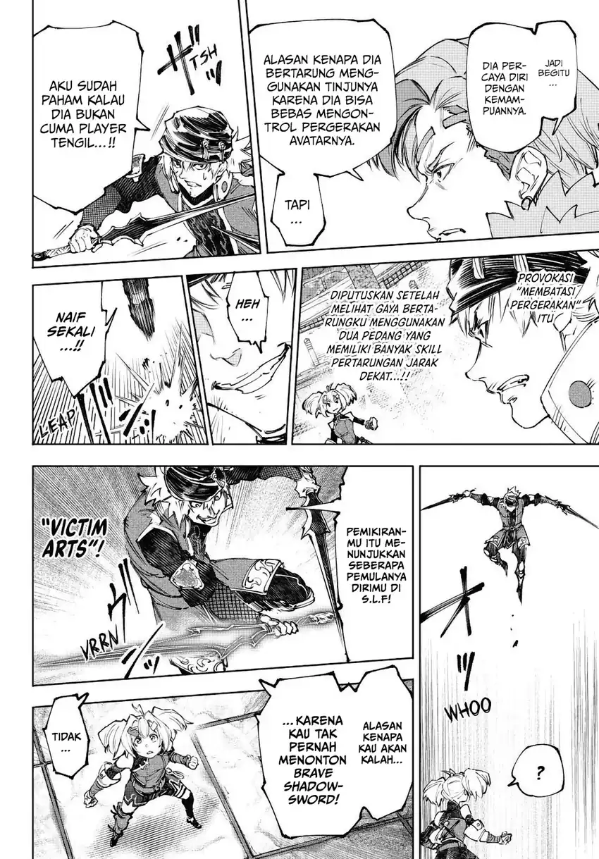 Shangri-La Frontier ~ Kusoge Hunter, Kamige ni Idoman to su~ Chapter 253 Gambar 7