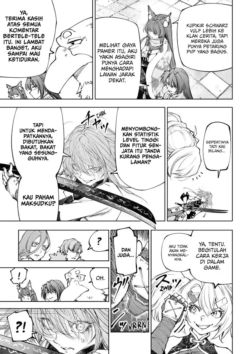 Shangri-La Frontier ~ Kusoge Hunter, Kamige ni Idoman to su~ Chapter 254 Gambar 10