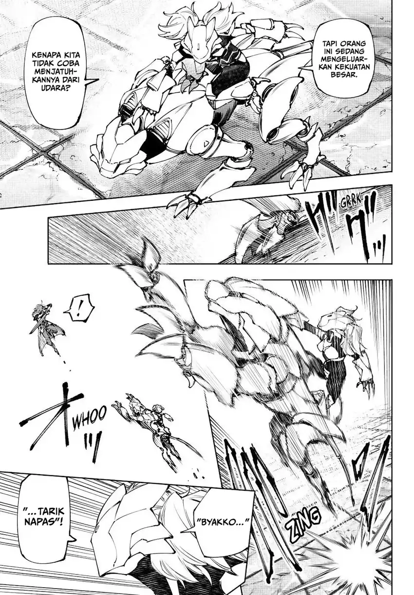 Shangri-La Frontier ~ Kusoge Hunter, Kamige ni Idoman to su~ Chapter 254 Gambar 14