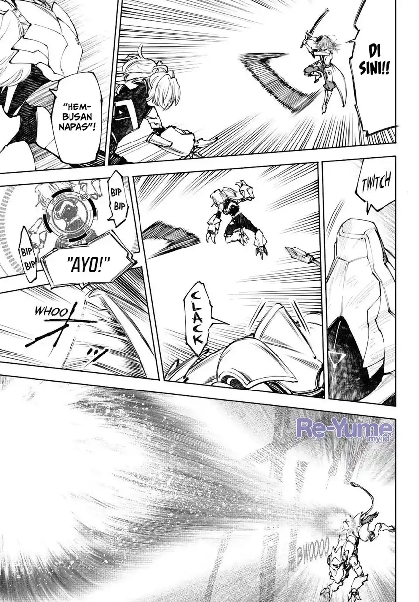 Shangri-La Frontier ~ Kusoge Hunter, Kamige ni Idoman to su~ Chapter 254 Gambar 16