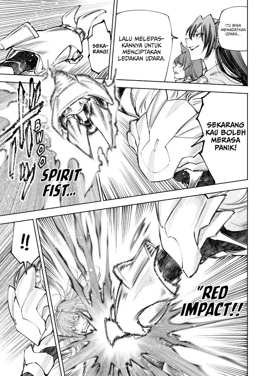 Shangri-La Frontier ~ Kusoge Hunter, Kamige ni Idoman to su~ Chapter 254 Gambar 18