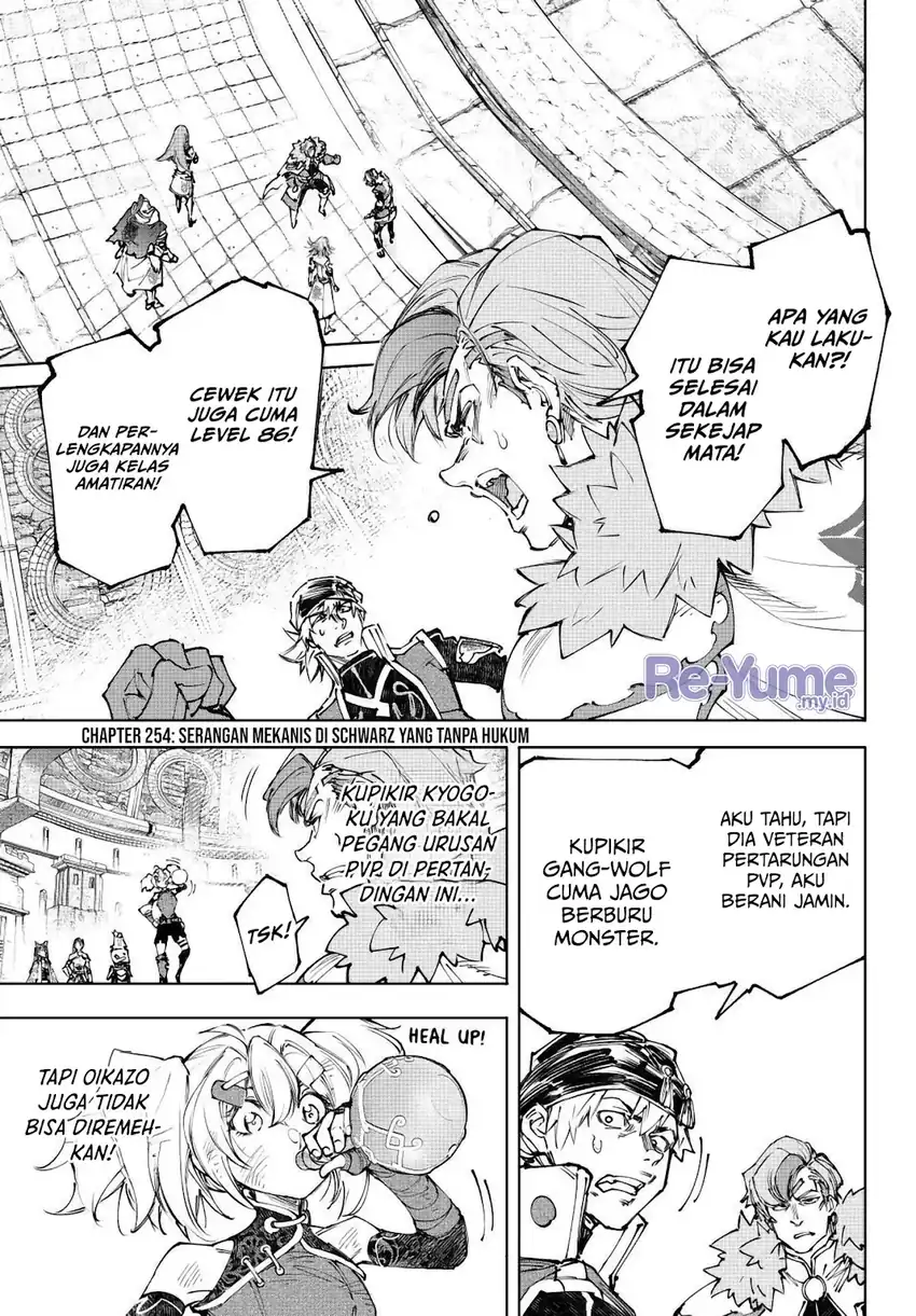 Manga Shangri-La Frontier ~ Kusoge Hunter, Kamige ni Idoman to su~ Chapter 254 gambar 2