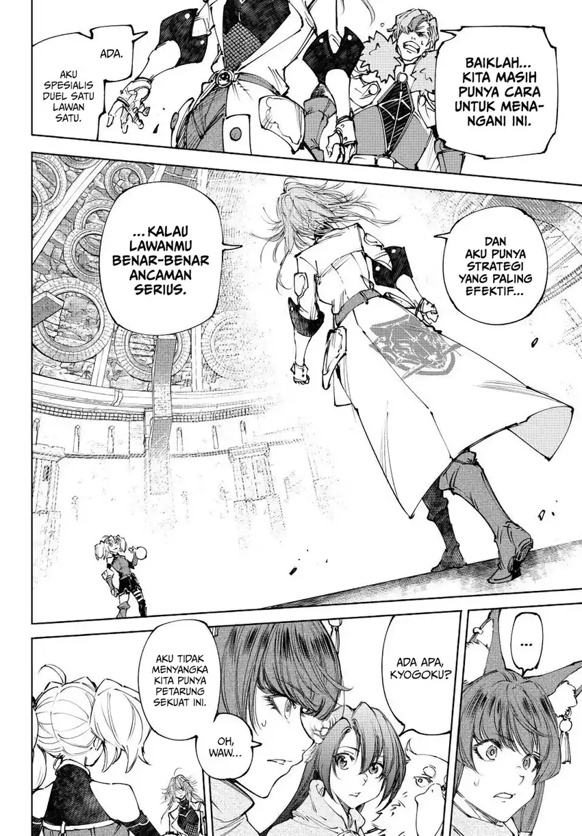 Shangri-La Frontier ~ Kusoge Hunter, Kamige ni Idoman to su~ Chapter 254 Gambar 3