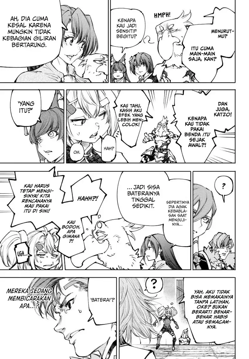 Shangri-La Frontier ~ Kusoge Hunter, Kamige ni Idoman to su~ Chapter 254 Gambar 4