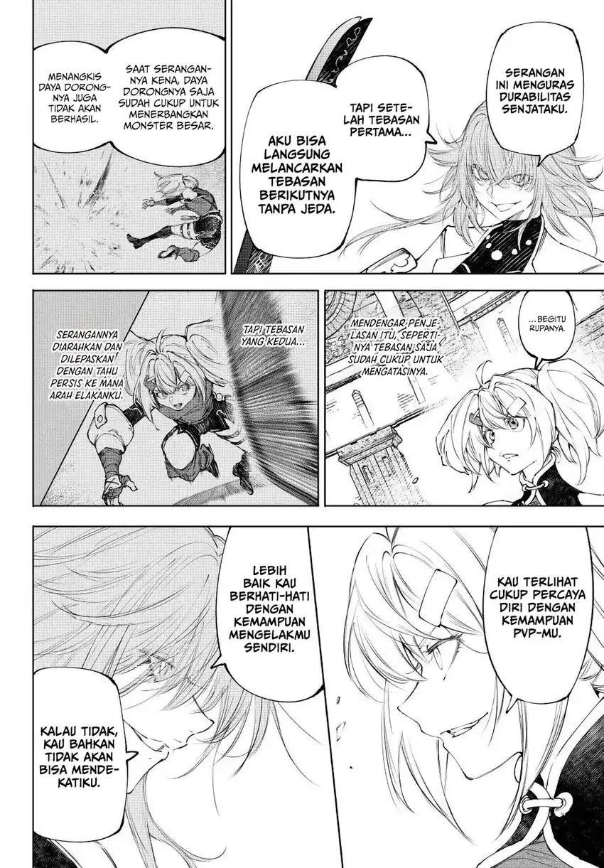 Shangri-La Frontier ~ Kusoge Hunter, Kamige ni Idoman to su~ Chapter 254 Gambar 9