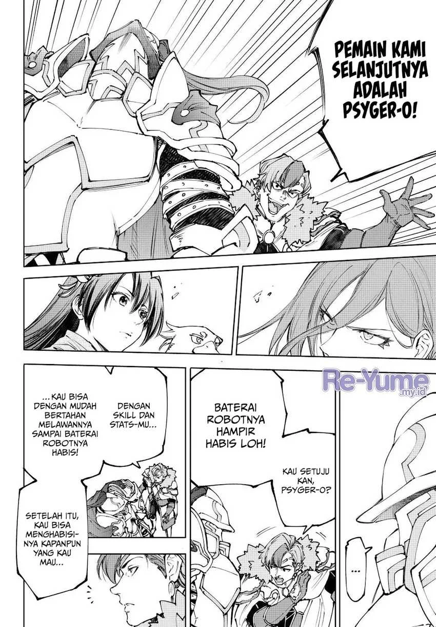 Shangri-La Frontier ~ Kusoge Hunter, Kamige ni Idoman to su~ Chapter 255 Gambar 11