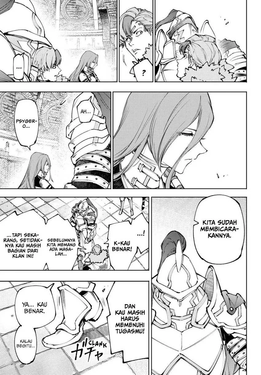 Shangri-La Frontier ~ Kusoge Hunter, Kamige ni Idoman to su~ Chapter 255 Gambar 12