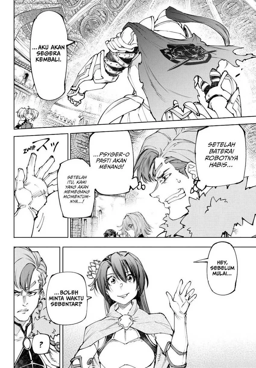 Shangri-La Frontier ~ Kusoge Hunter, Kamige ni Idoman to su~ Chapter 255 Gambar 13