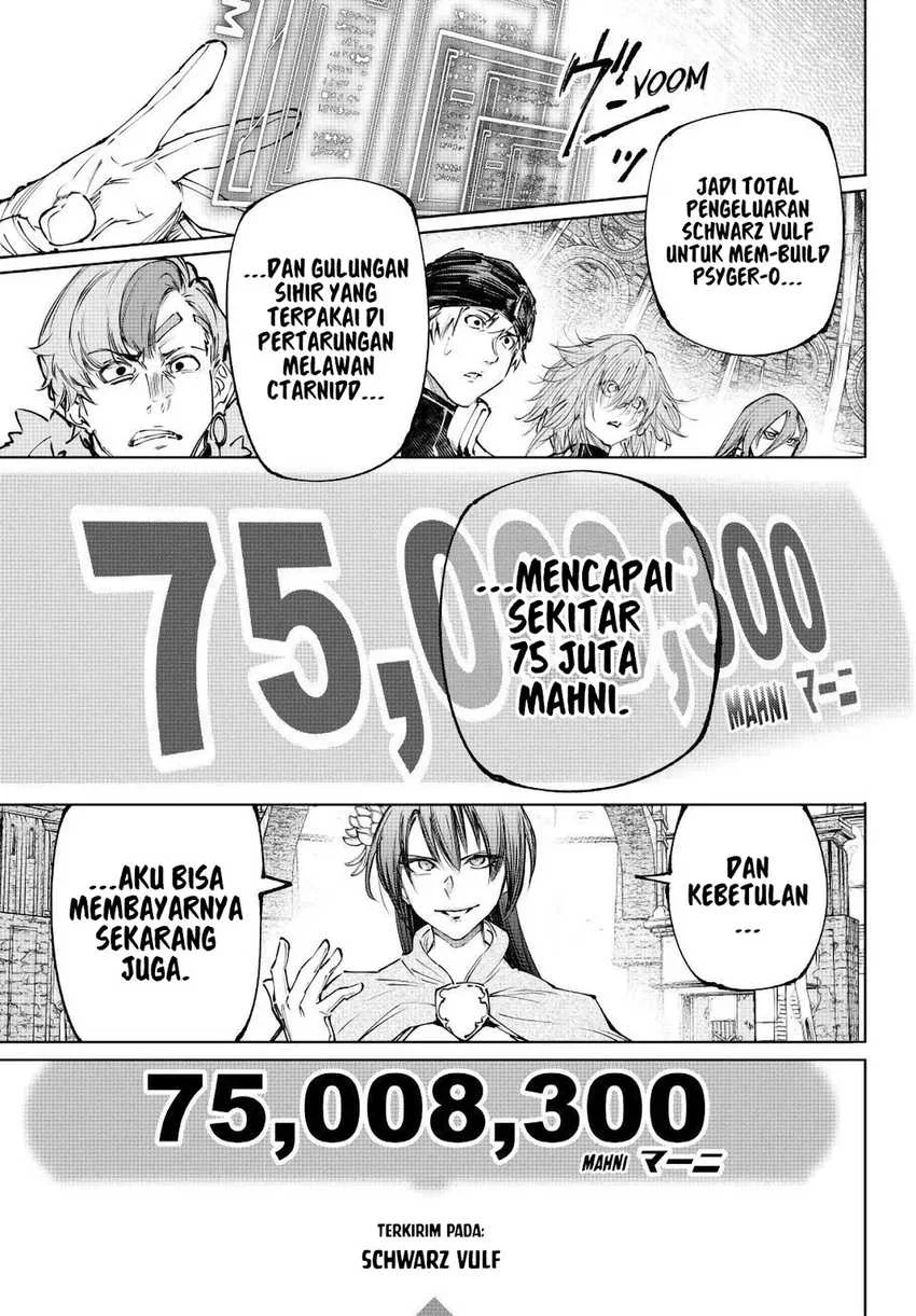 Shangri-La Frontier ~ Kusoge Hunter, Kamige ni Idoman to su~ Chapter 255 Gambar 14