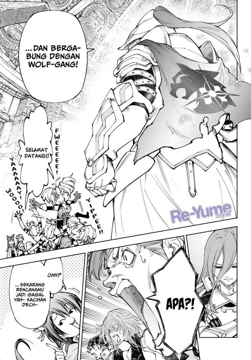 Shangri-La Frontier ~ Kusoge Hunter, Kamige ni Idoman to su~ Chapter 255 Gambar 16