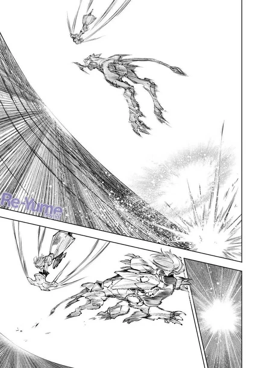 Shangri-La Frontier ~ Kusoge Hunter, Kamige ni Idoman to su~ Chapter 255 Gambar 6