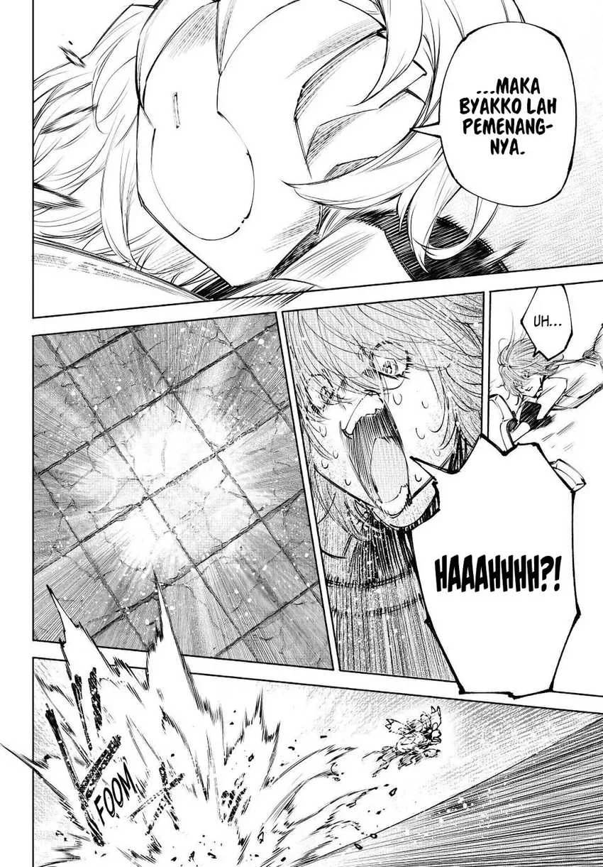 Shangri-La Frontier ~ Kusoge Hunter, Kamige ni Idoman to su~ Chapter 255 Gambar 7