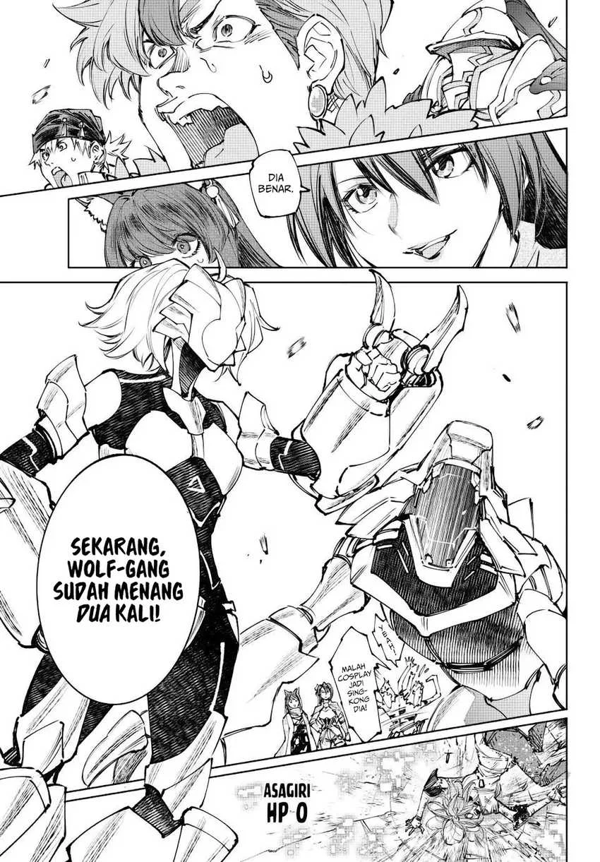 Shangri-La Frontier ~ Kusoge Hunter, Kamige ni Idoman to su~ Chapter 255 Gambar 8