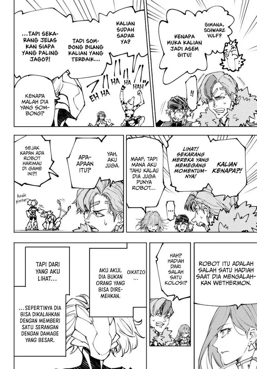 Shangri-La Frontier ~ Kusoge Hunter, Kamige ni Idoman to su~ Chapter 255 Gambar 9