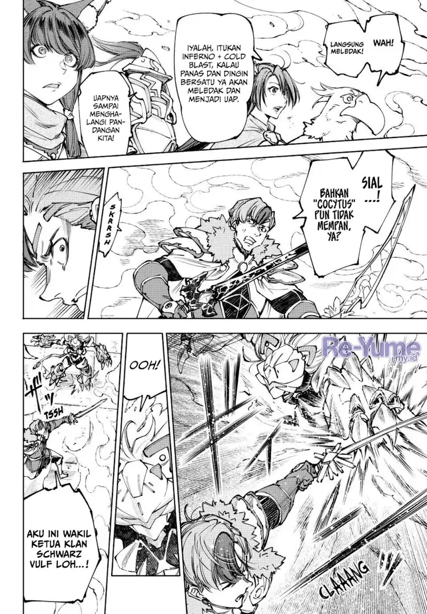 Shangri-La Frontier ~ Kusoge Hunter, Kamige ni Idoman to su~ Chapter 256 Gambar 11