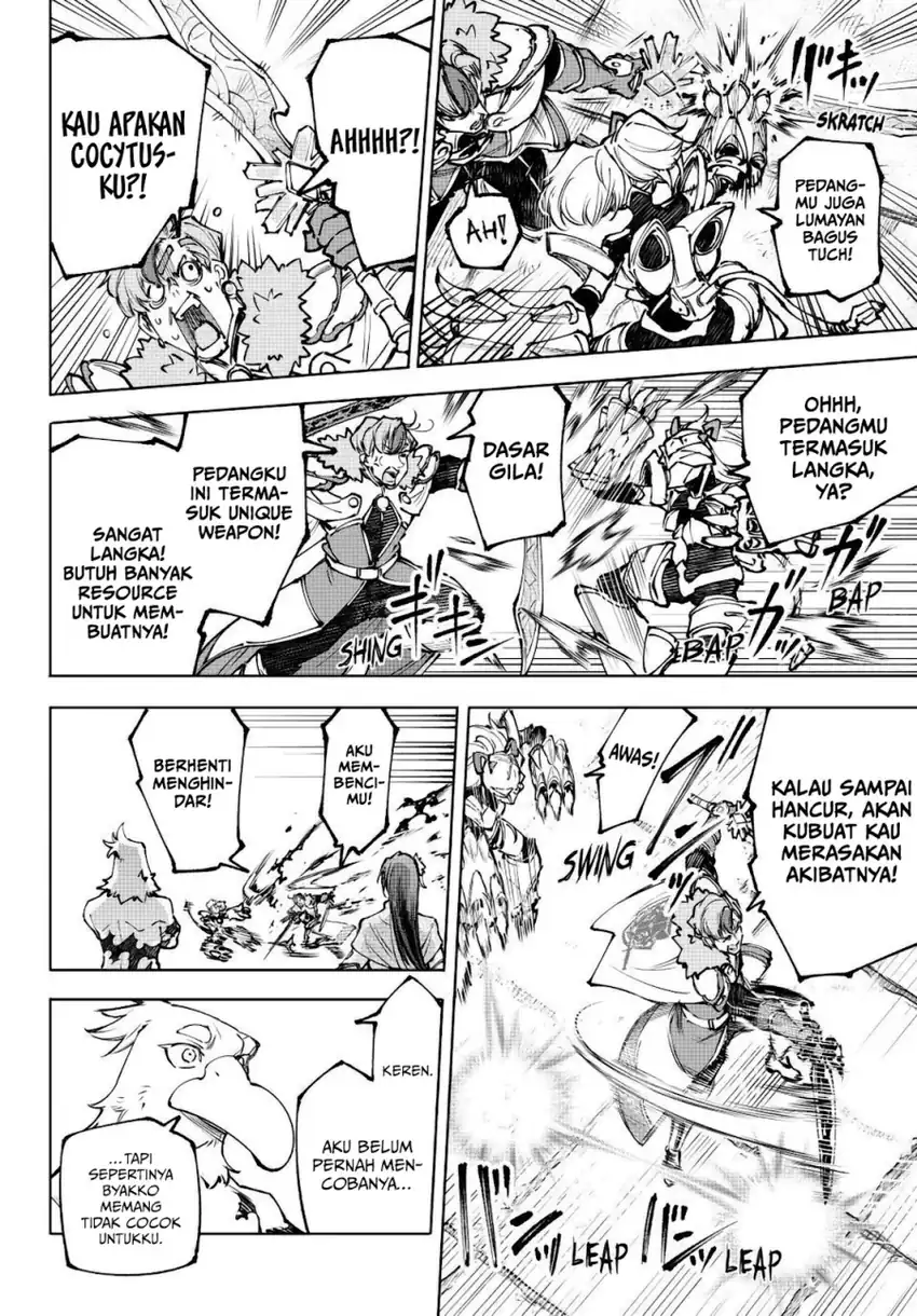 Shangri-La Frontier ~ Kusoge Hunter, Kamige ni Idoman to su~ Chapter 256 Gambar 13