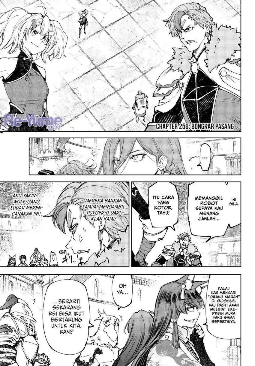 Manga Shangri-La Frontier ~ Kusoge Hunter, Kamige ni Idoman to su~ Chapter 256 gambar 2